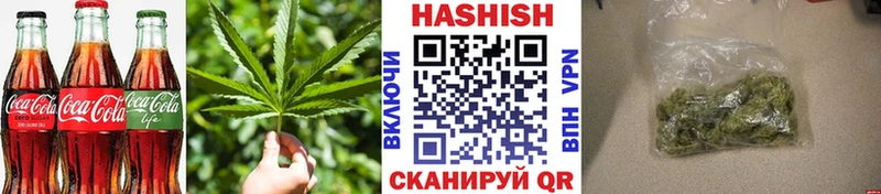 мега ССЫЛКА  Судогда  Печенье с ТГК марихуана  закладки 