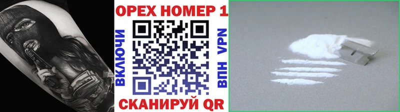 COCAIN 98%  KRAKEN зеркало  Судогда  как найти наркотики 