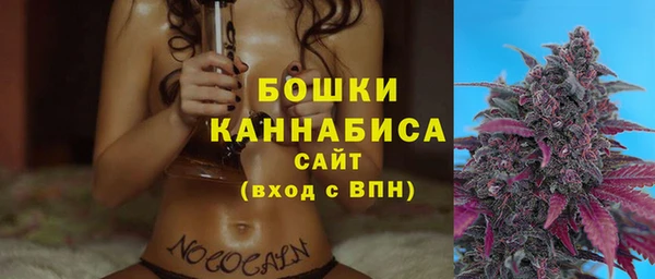 прущий лед Покачи