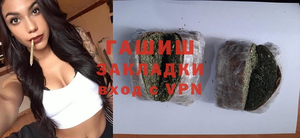 прущий лед Покачи