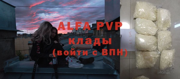 прущий лед Покачи