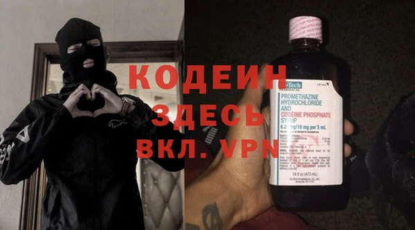 прущий лед Покачи