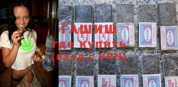 бошки Покров