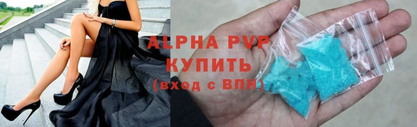 прущий лед Покачи