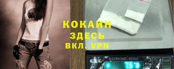 прущий лед Покачи