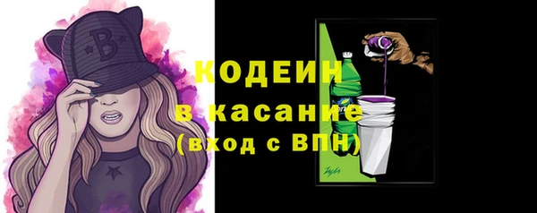 прущий лед Покачи