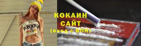 бошки Покров