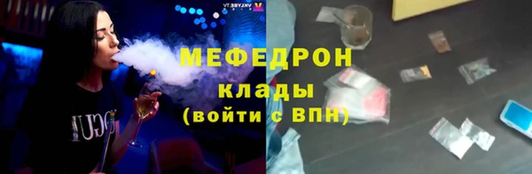 бошки Покров