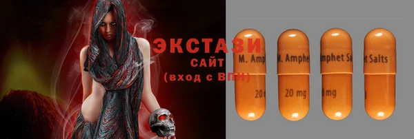 бошки Покров