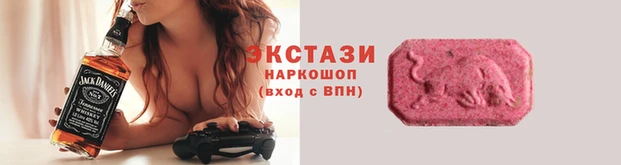 бошки Покров