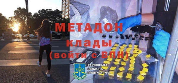 прущий лед Покачи
