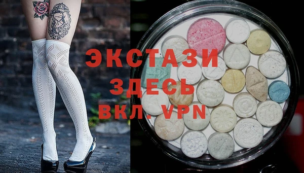 прущий лед Покачи