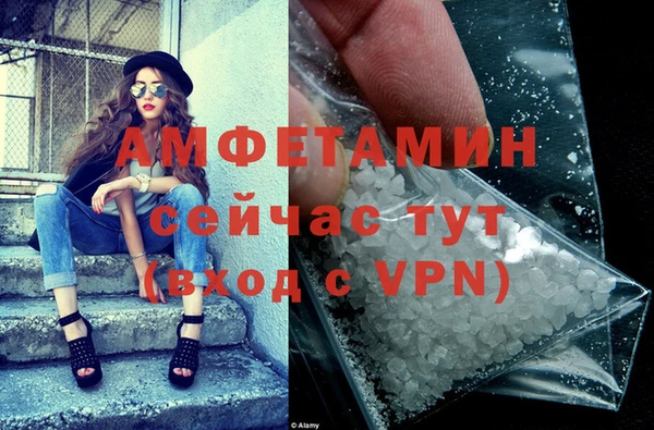 прущий лед Покачи