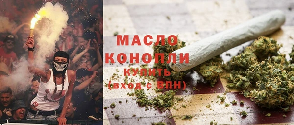 бошки Покров