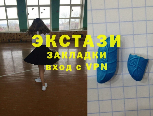 бошки Покров