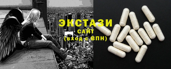 прущий лед Покачи