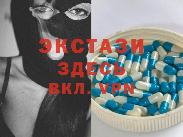 бошки Покров
