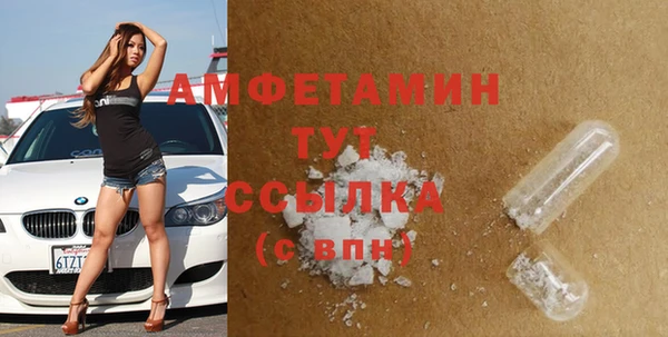 прущий лед Покачи