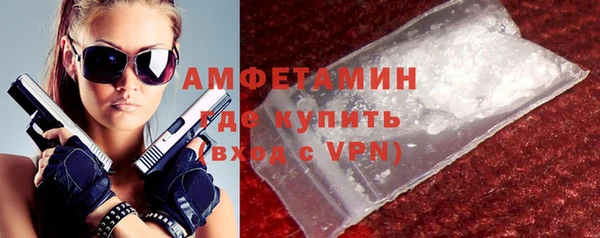 прущий лед Покачи
