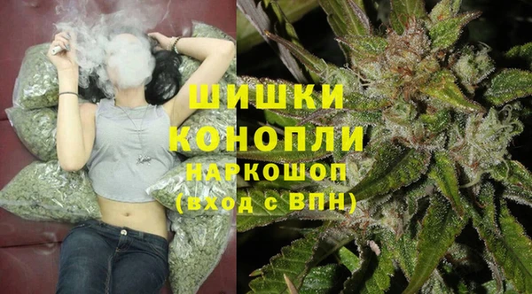 бошки Покров