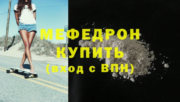 бошки Покров