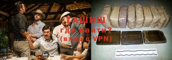 ПСИЛОЦИБИНОВЫЕ ГРИБЫ Калининец