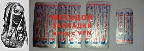 бошки Покров