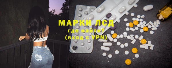 бошки Покров