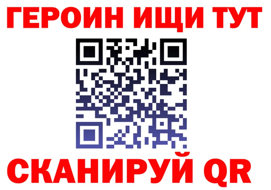 Альфа ПВП СК КРИС рабочий сайт это omg Судогда