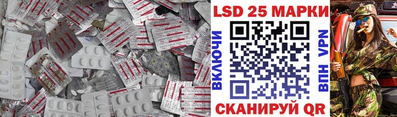 купить  сайты  Судогда  Лсд 25 экстази кислота 