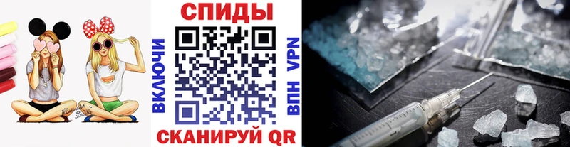 цены наркотик  Судогда  гидра зеркало  МЕТАМФЕТАМИН Декстрометамфетамин 99.9% 